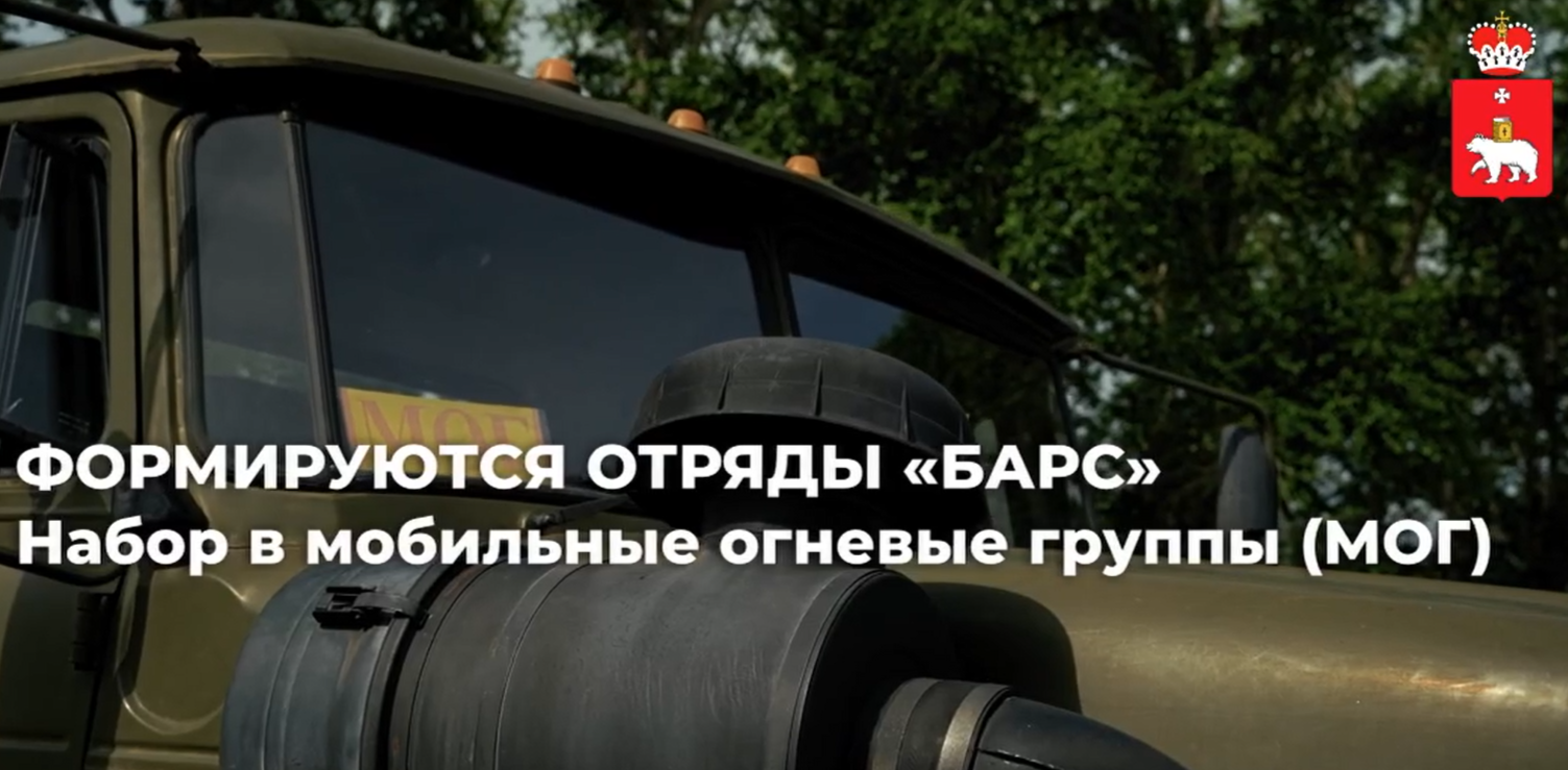 Заставка для видео.png